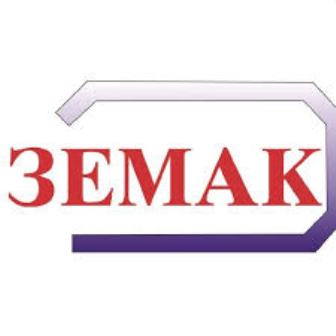 Меѓународна конференција во организација на ЗЕМАК со поддршка на енергетските компании