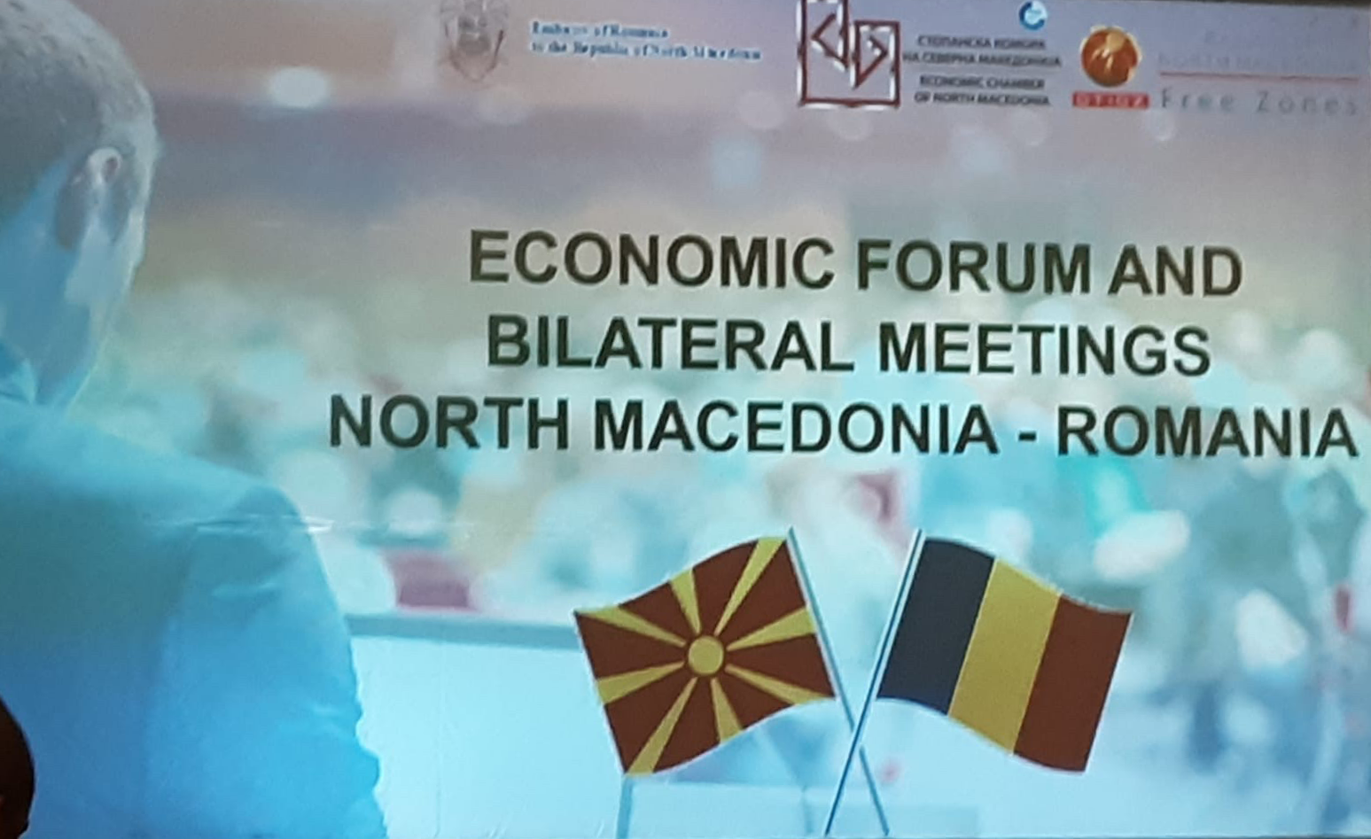 АД МЕПСО на македонско-романски економски форум 