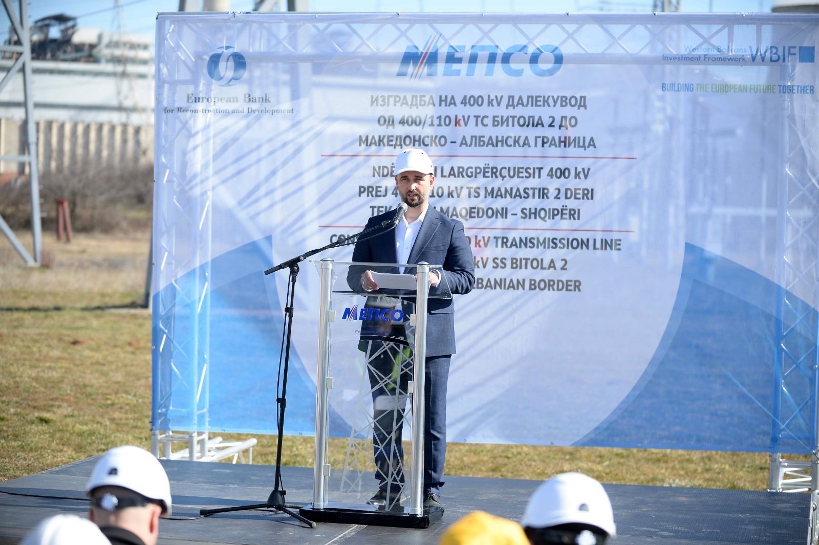 Регионот добива нова електроенергетска крстосница, започна изградбата на 400 kV  далекувод Битола -Елбасан