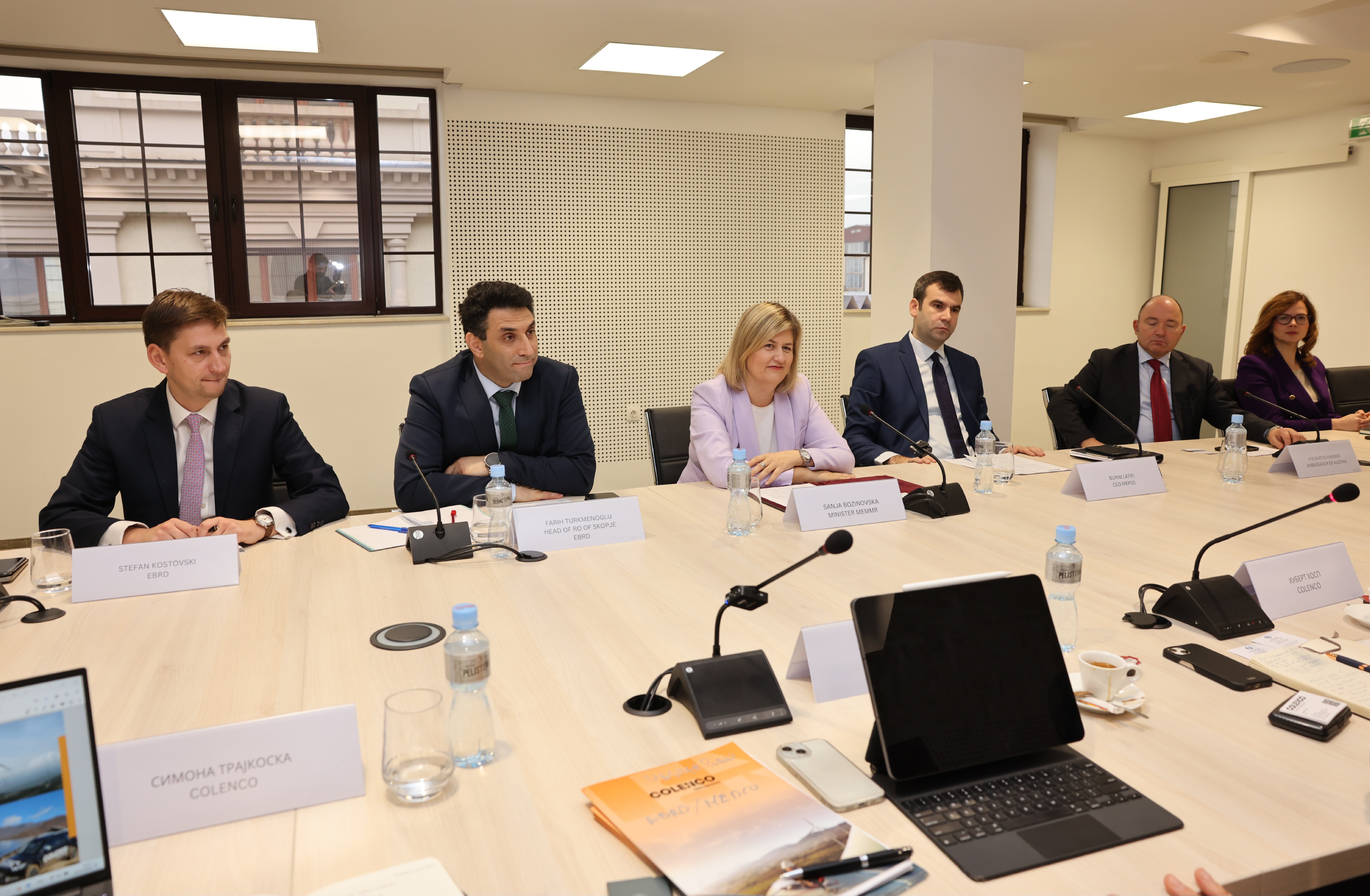 Kick-off Meeting for the Smart Grid Development Project