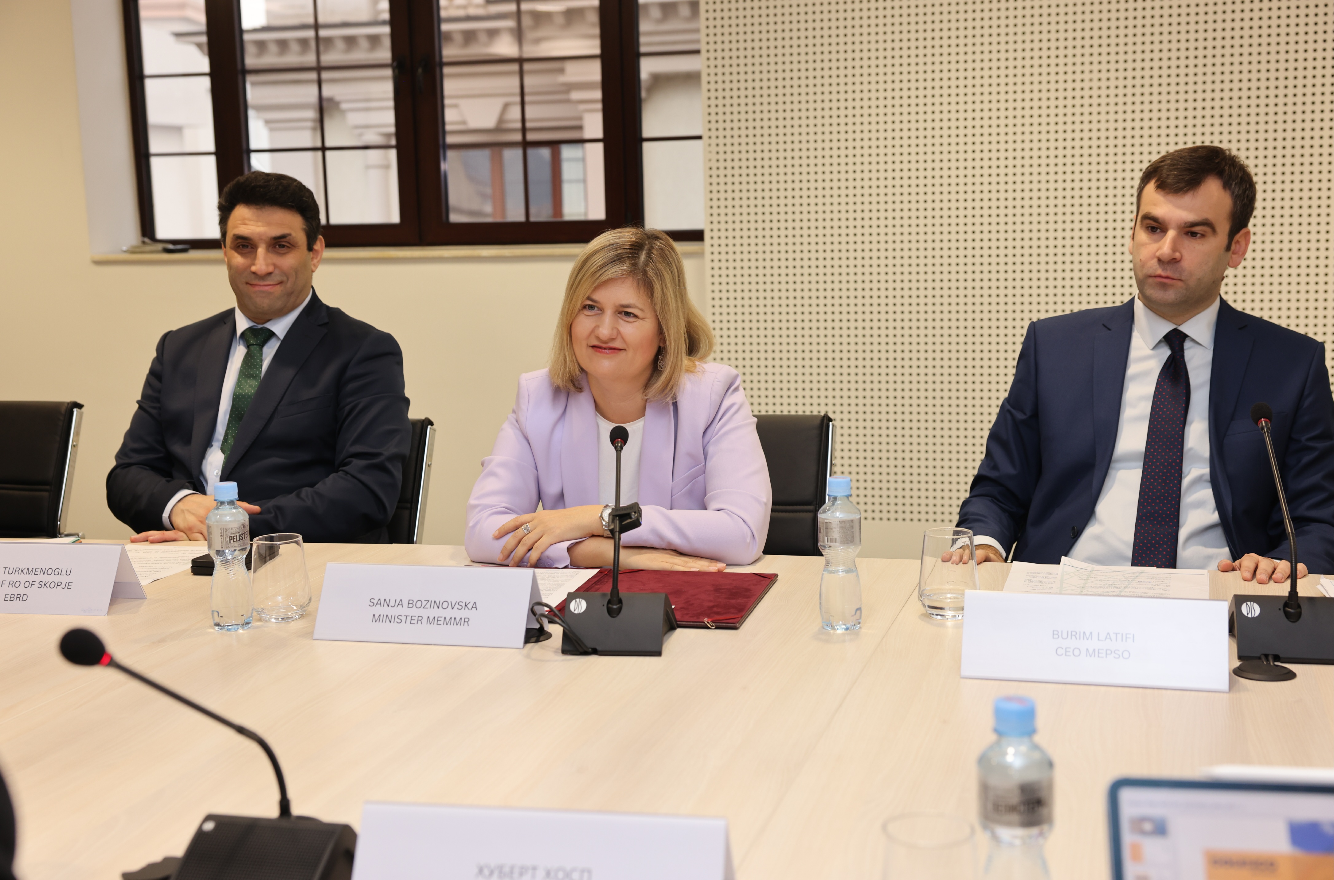 Kick-off Meeting for the Smart Grid Development Project
