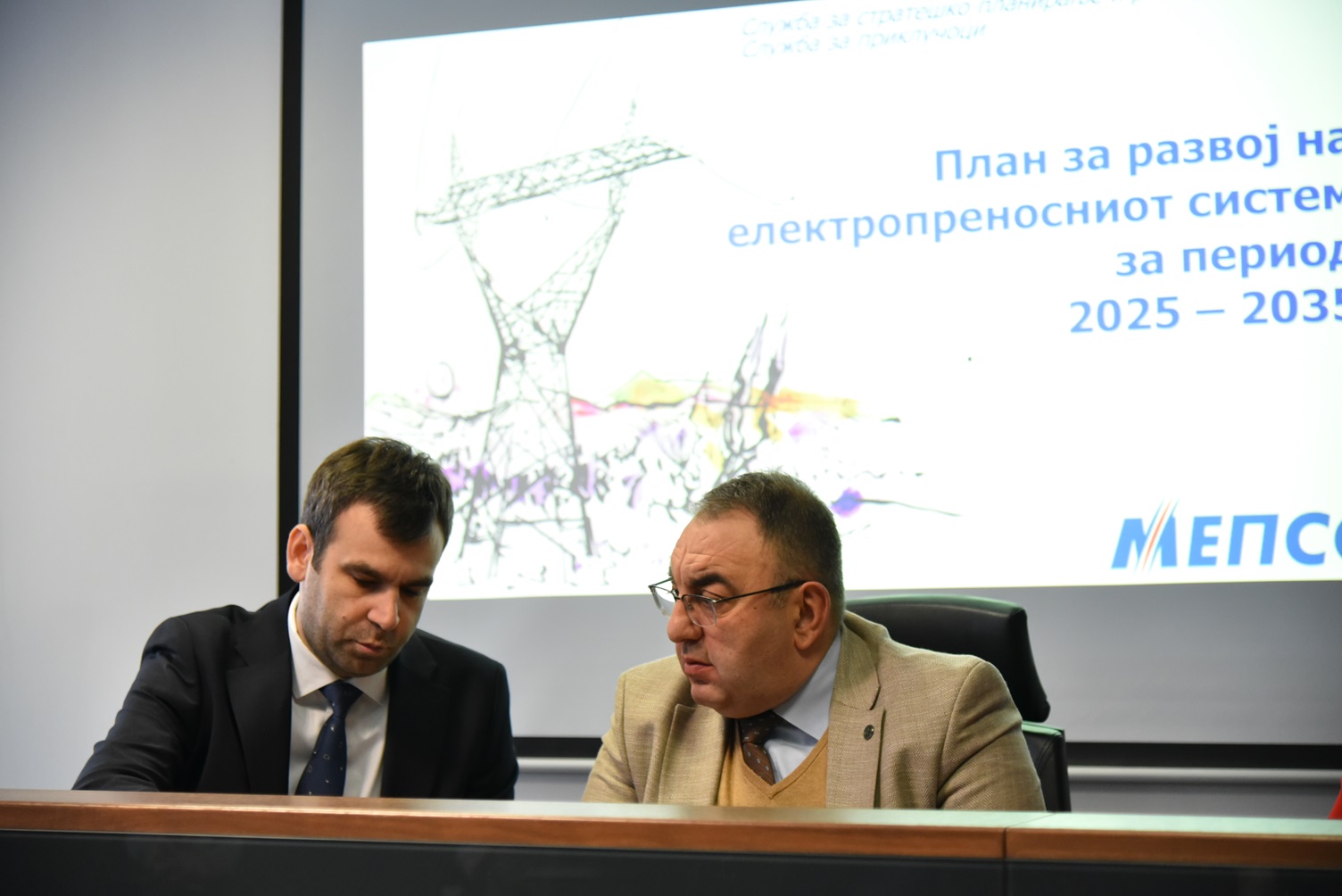 Десетгодишниот план за развој на електропреносниот систем на увид на јавноста- Клучни планови и идни чекори на АД МЕПСО