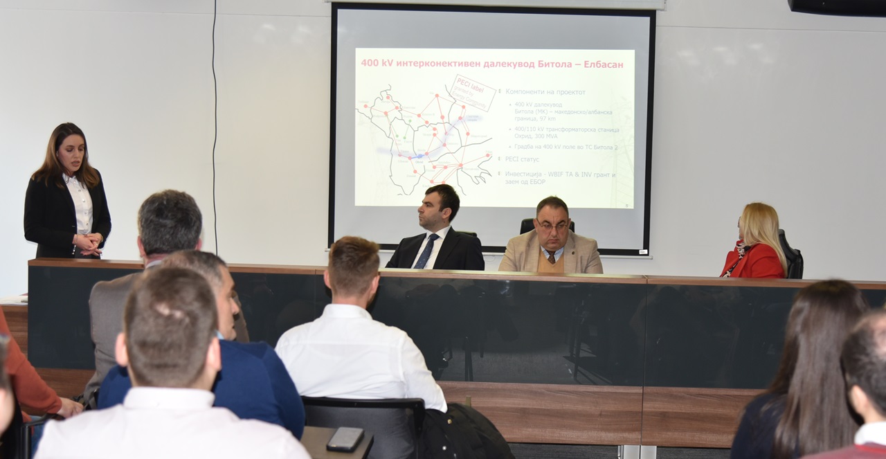 Десетгодишниот план за развој на електропреносниот систем на увид на јавноста- Клучни планови и идни чекори на АД МЕПСО