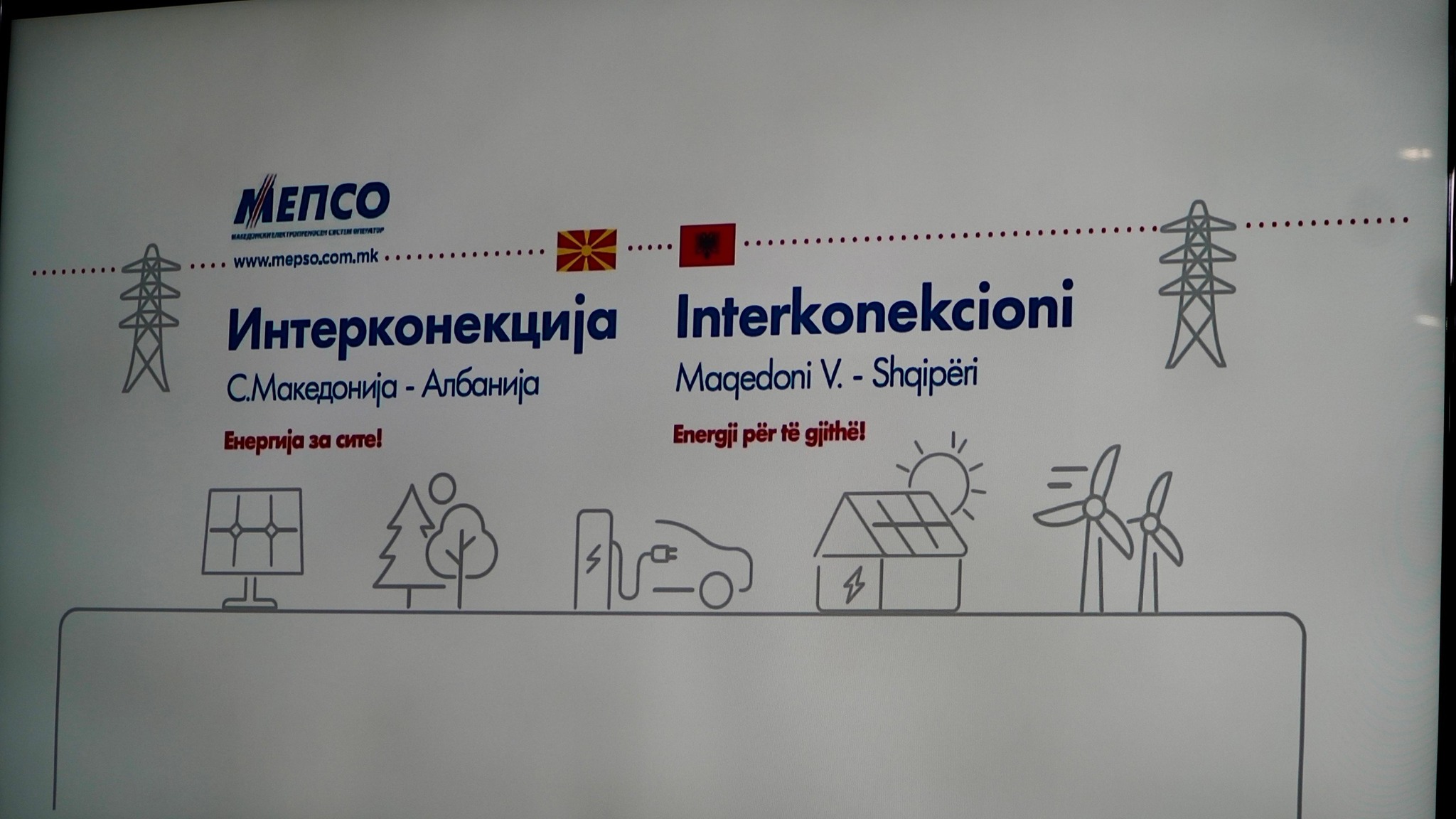 HAP HISTORIK, PAS 30 VITEVE FILLON PROCESI PËR NDËRTIMIN E INTERKONEKTORIT MAQEDONIA E VERIUT - SHQIPËRI