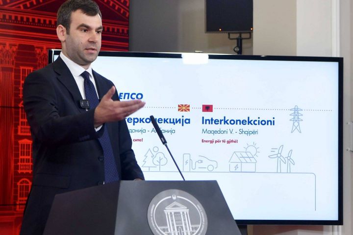 ИСТОРИСКИ ЧЕКОР, ПО 30 ГОДИНИ ЈА ЗАПОЧНУВАМЕ ПОСТАПКАТА ЗА   ИЗГРАДБА НА ИНТЕРКОНЕКТОРОТ СЕВЕРНА МАКЕДОНИЈА - АЛБАНИЈА     