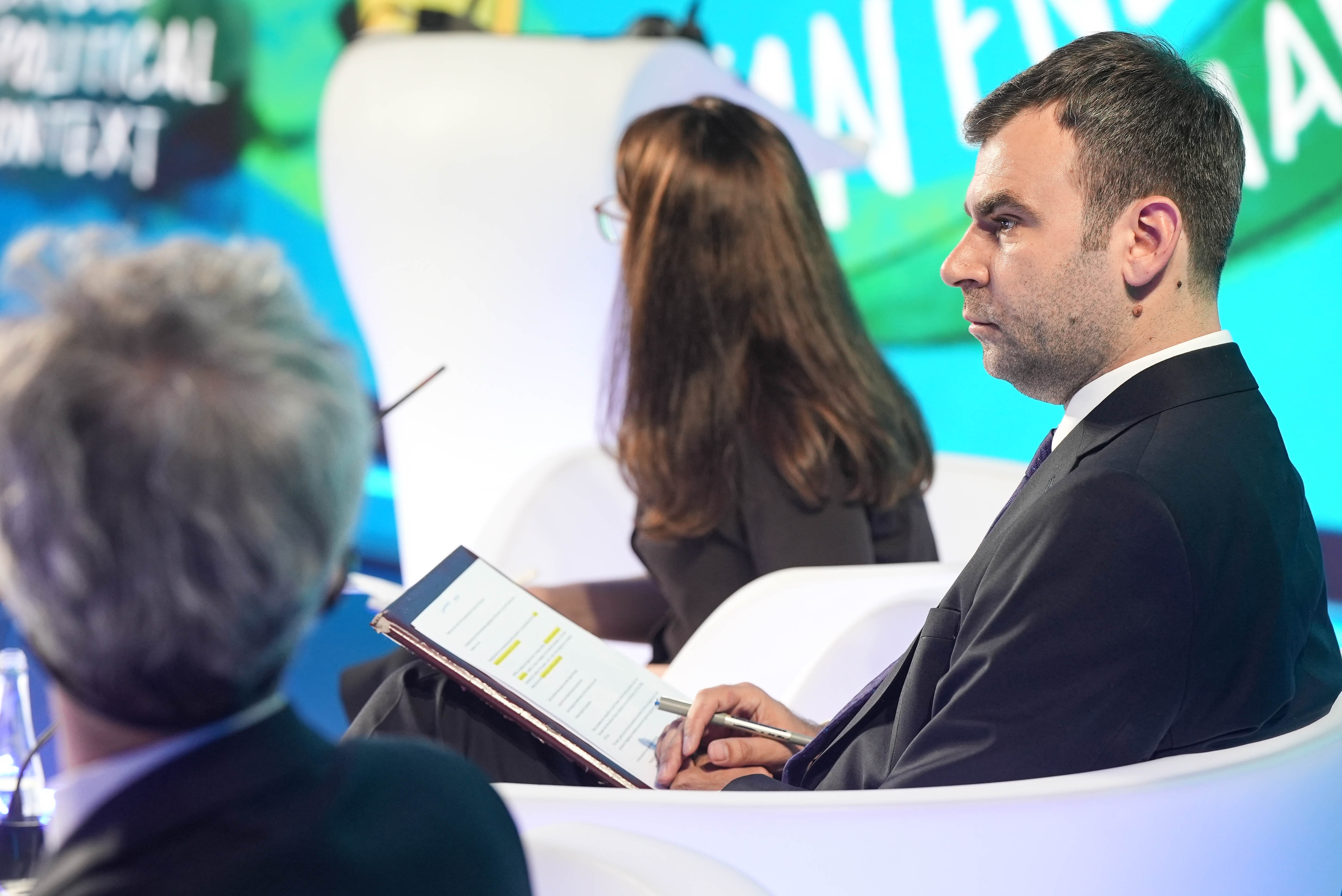 MEF 2025- Mapping the Energy Future of the Western Balkans