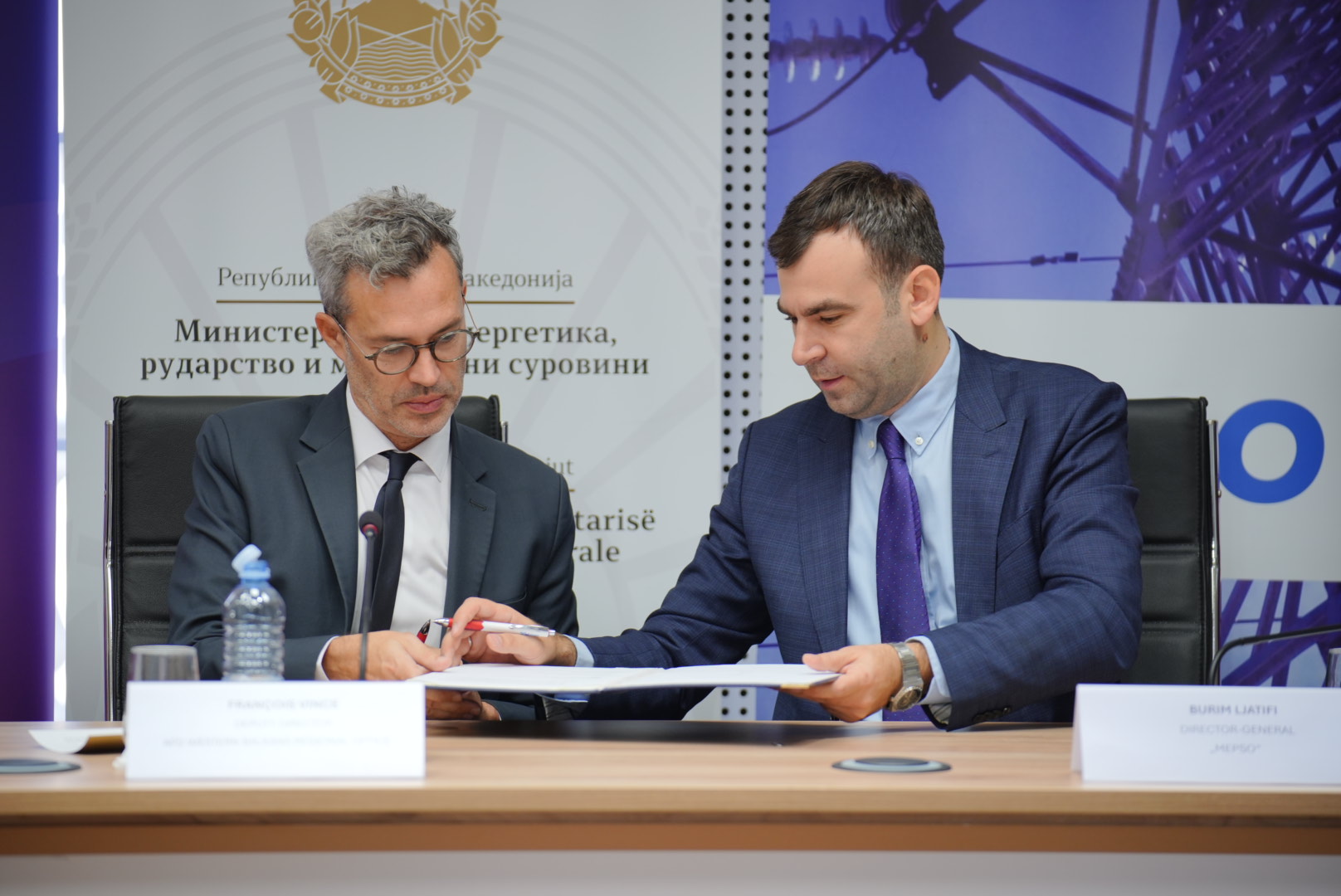 Потпишан договор за грант за модерна и дигитална преносна мрежа во С.Македонија