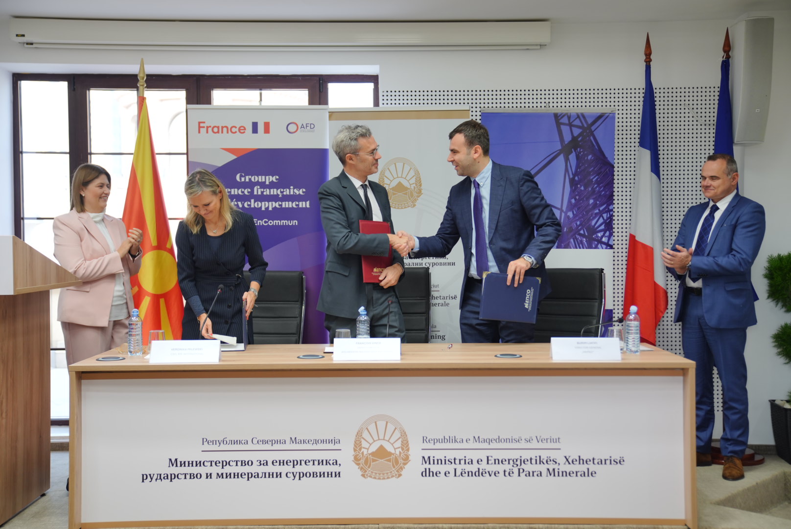 Потпишан договор за грант за модерна и дигитална преносна мрежа во С.Македонија