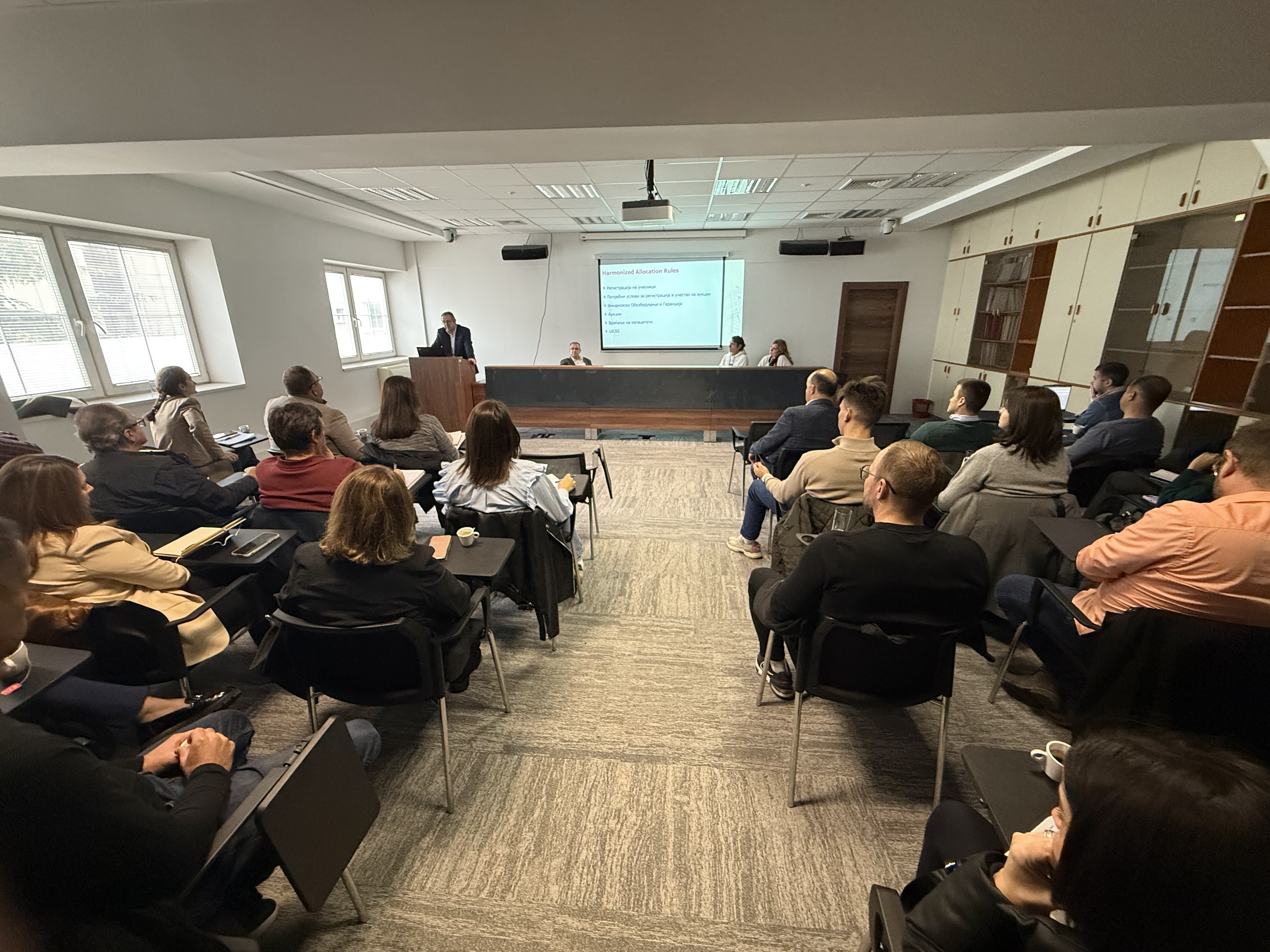 Јавна презентација на Правилата за алокација на преносни капацитети меѓу МЕПСО-ЕМС и МЕПСО-ЕСО преку аукциската куќа ЈАО