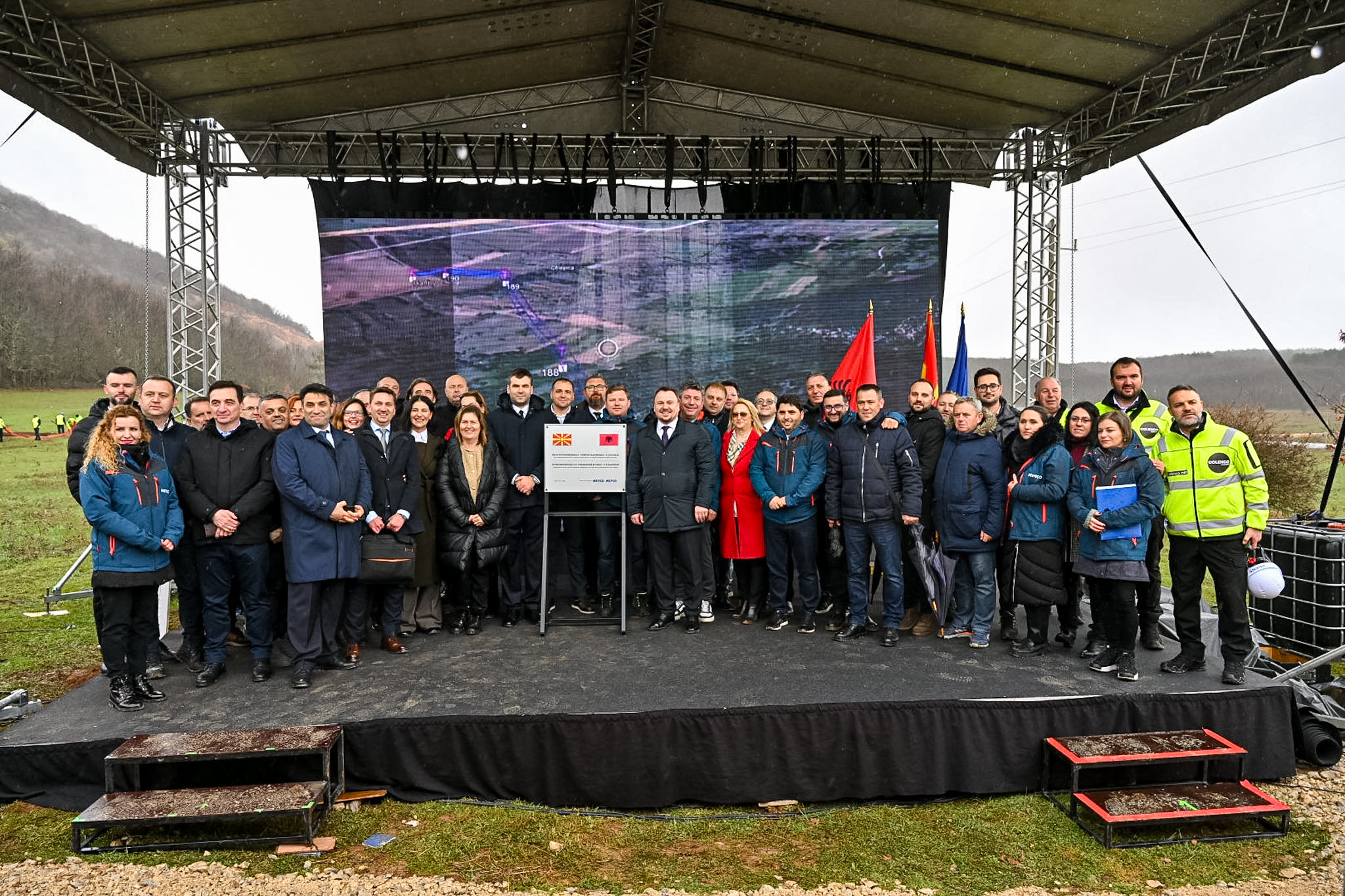 Започна изградбата на 400 kV интерконективната линија Северна Македонија – Албанија 