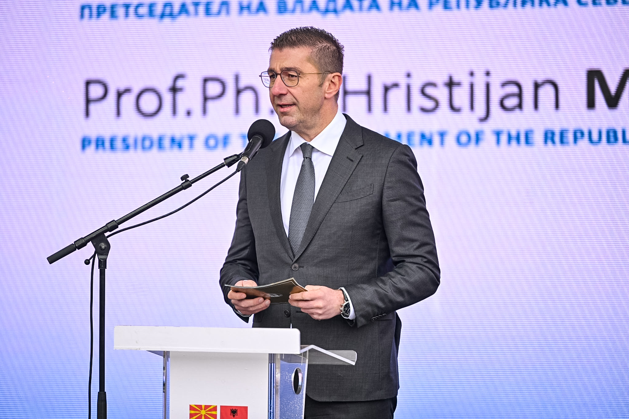 Започна изградбата на 400 kV интерконективната линија Северна Македонија – Албанија 