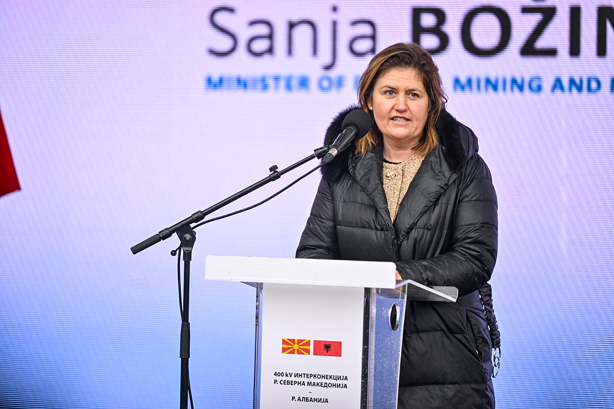 Започна изградбата на 400 kV интерконективната линија Северна Македонија – Албанија 