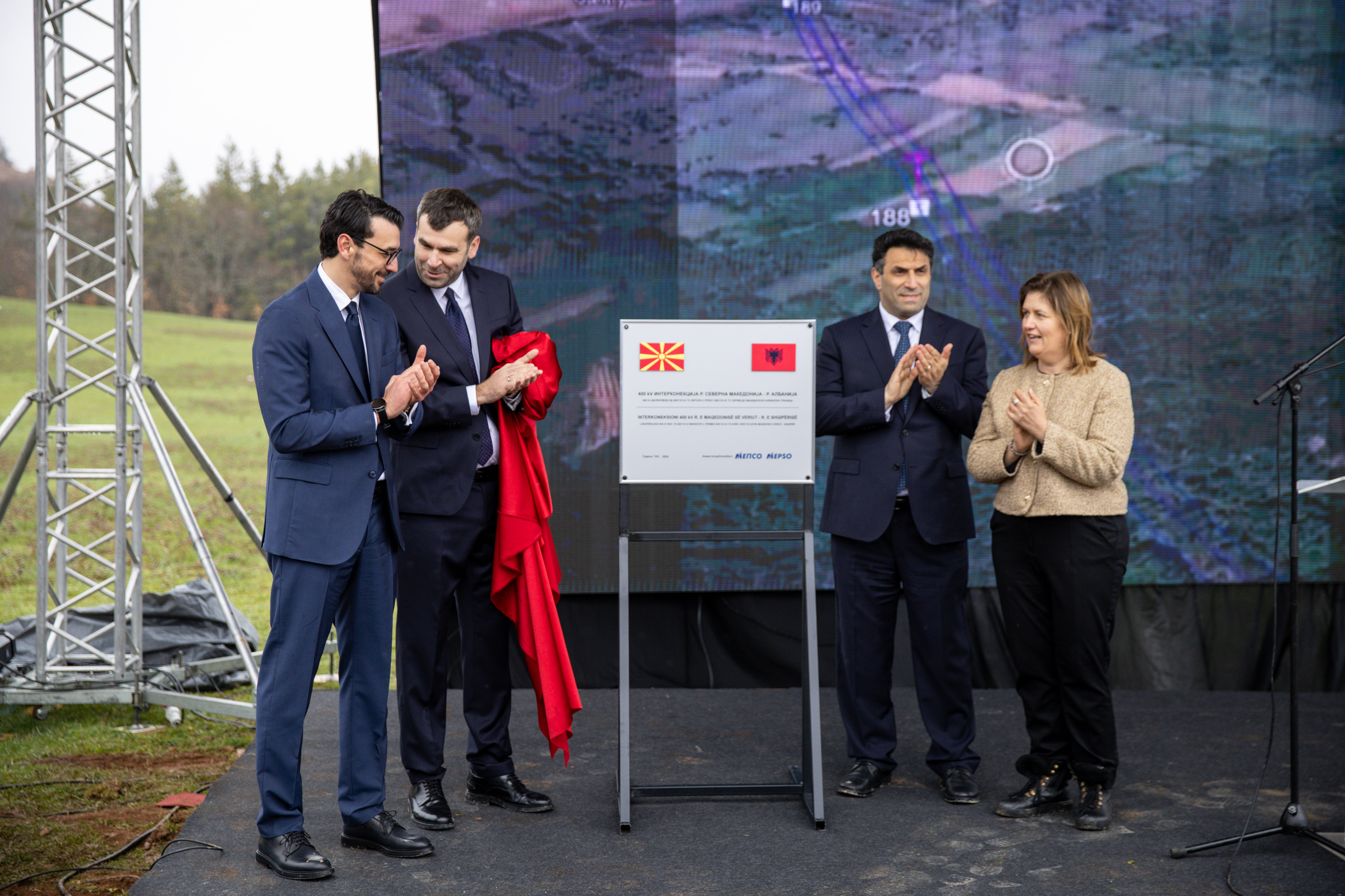 Construction Begins on the 400 kV North Macedonia–Albania Interconnection Line