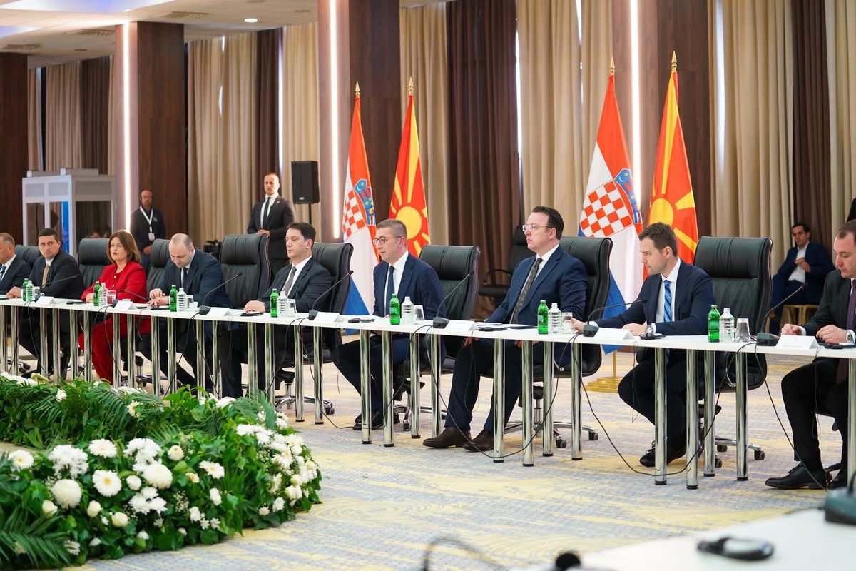 MEPSO Takes Part in Strategic Economic Dialogue with Croatia