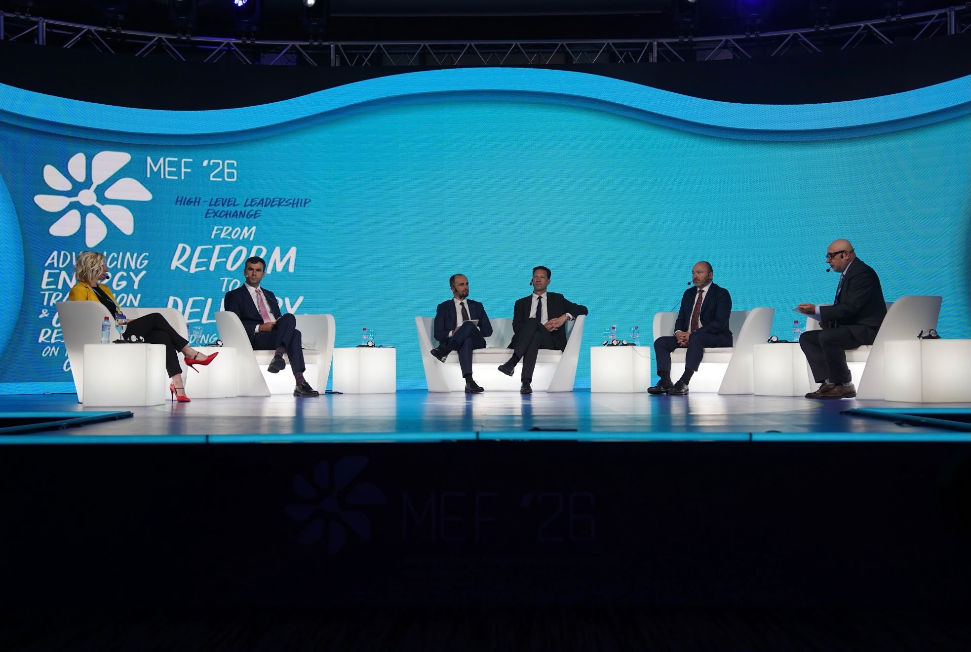 Latifi at MEF 2026: Regional Cooperation Is Key to a Secure and Sustainable Energy Future