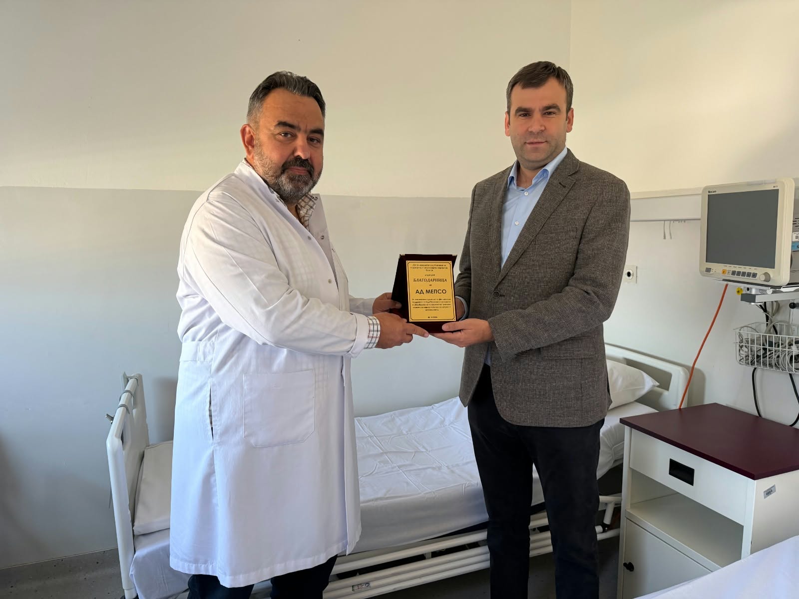 MEPSO Supports the Healthcare System